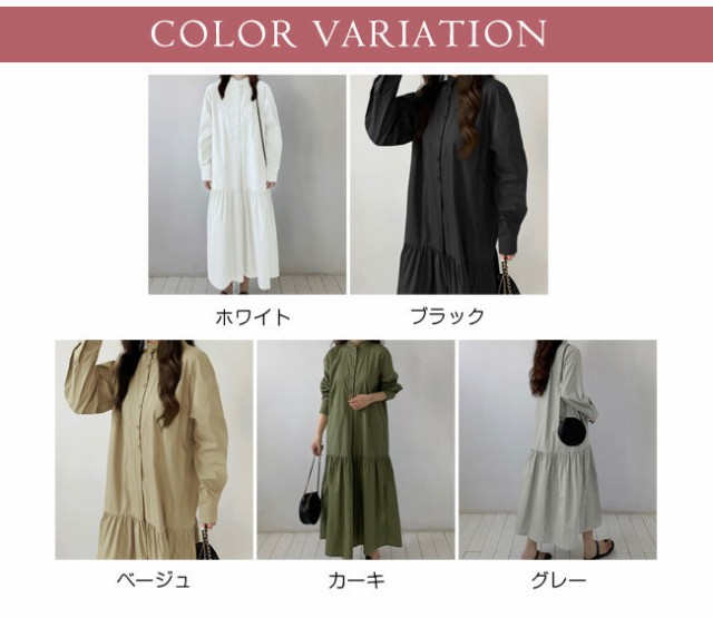 リネン長袖シャツワンピース春新作ロング丈