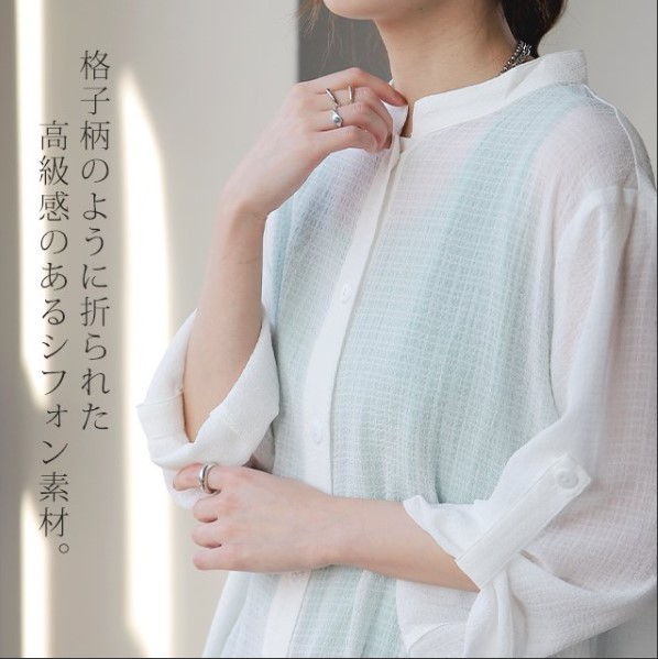 シャツワンピース透明感シアーロングワンピース