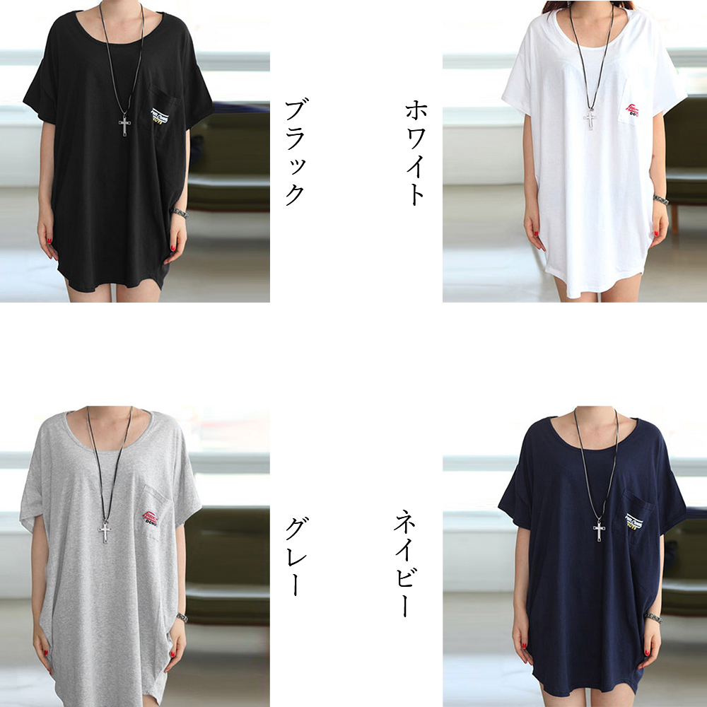 シャツワンピース 体型カバー半袖チュニック丸首ロゴ入り
