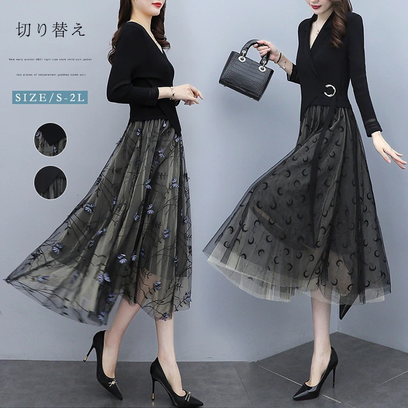 コットン長袖シャツワンピース レディースきれいめロング大きいサイズ着痩せ