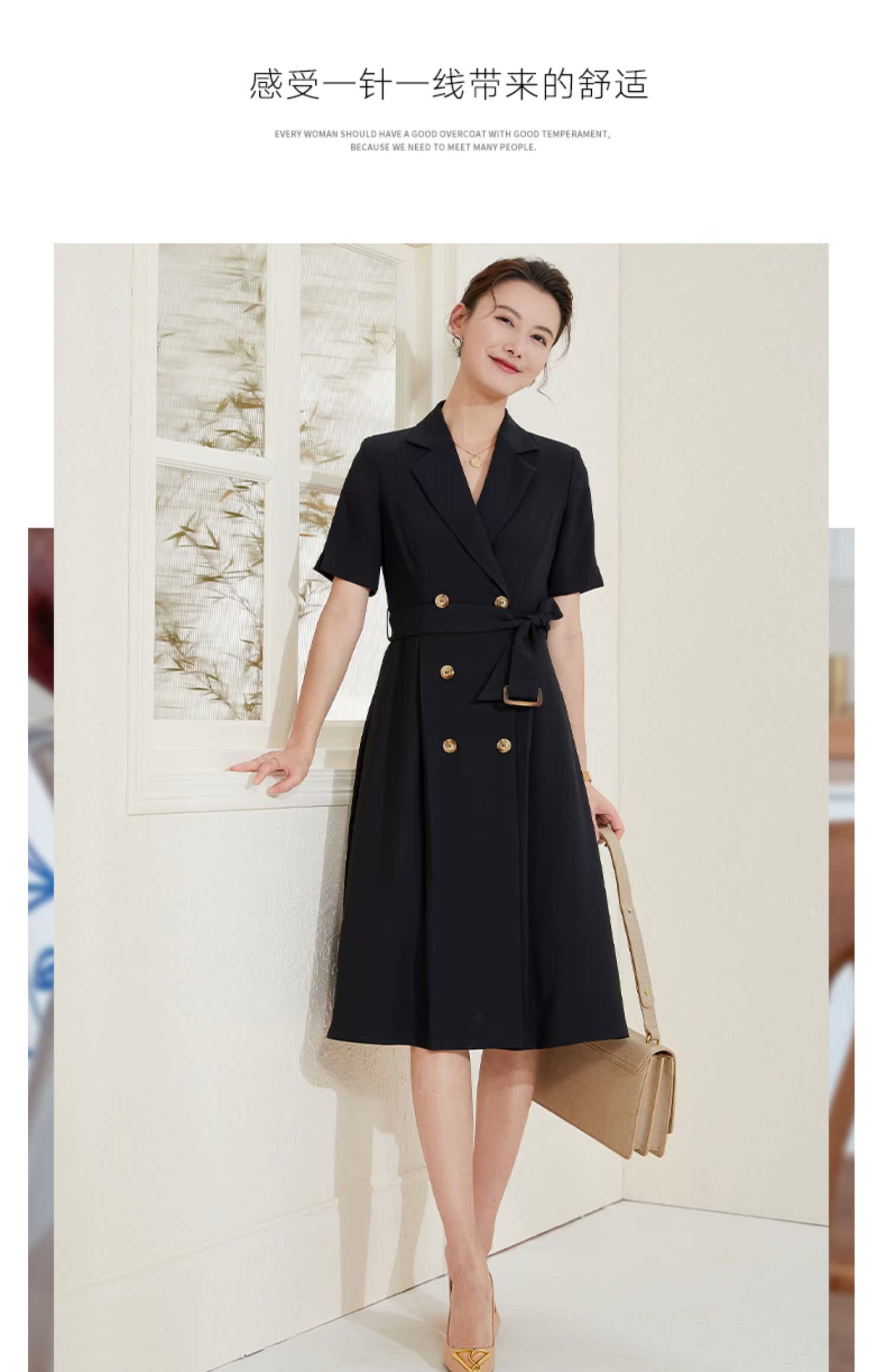 シャツワンピース テーラード襟ダブルボタン半袖ワンピース