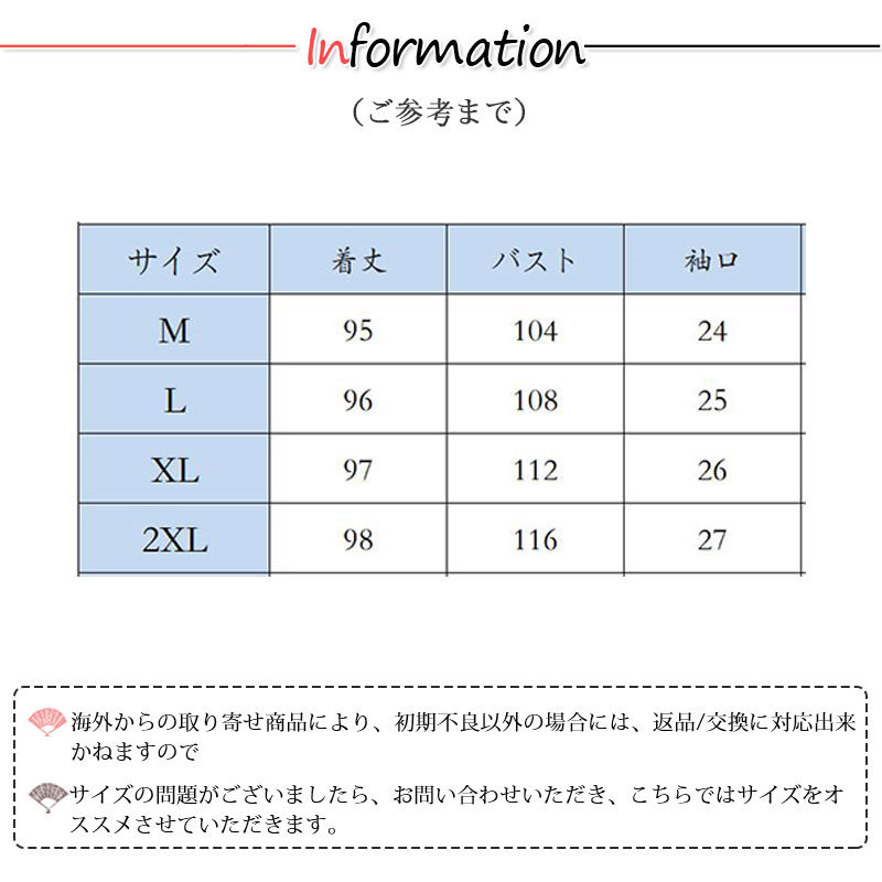 コットンチェック柄シャツワンピース秋冬長袖