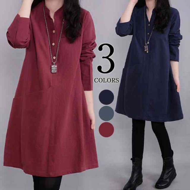 膝丈長袖シャツワンピース その他カジュアル