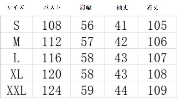韓国風コットンストライプ柄ゆったりシャツワンピースミドル丈
