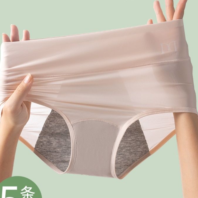 ショーツ 三層防漏 高腰サニタリーショーツ