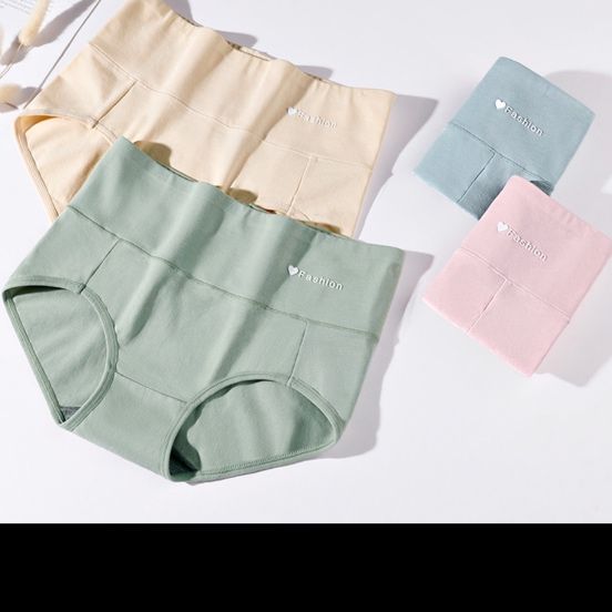 ショーツ 抗菌素材使用ハイウエストショーツ