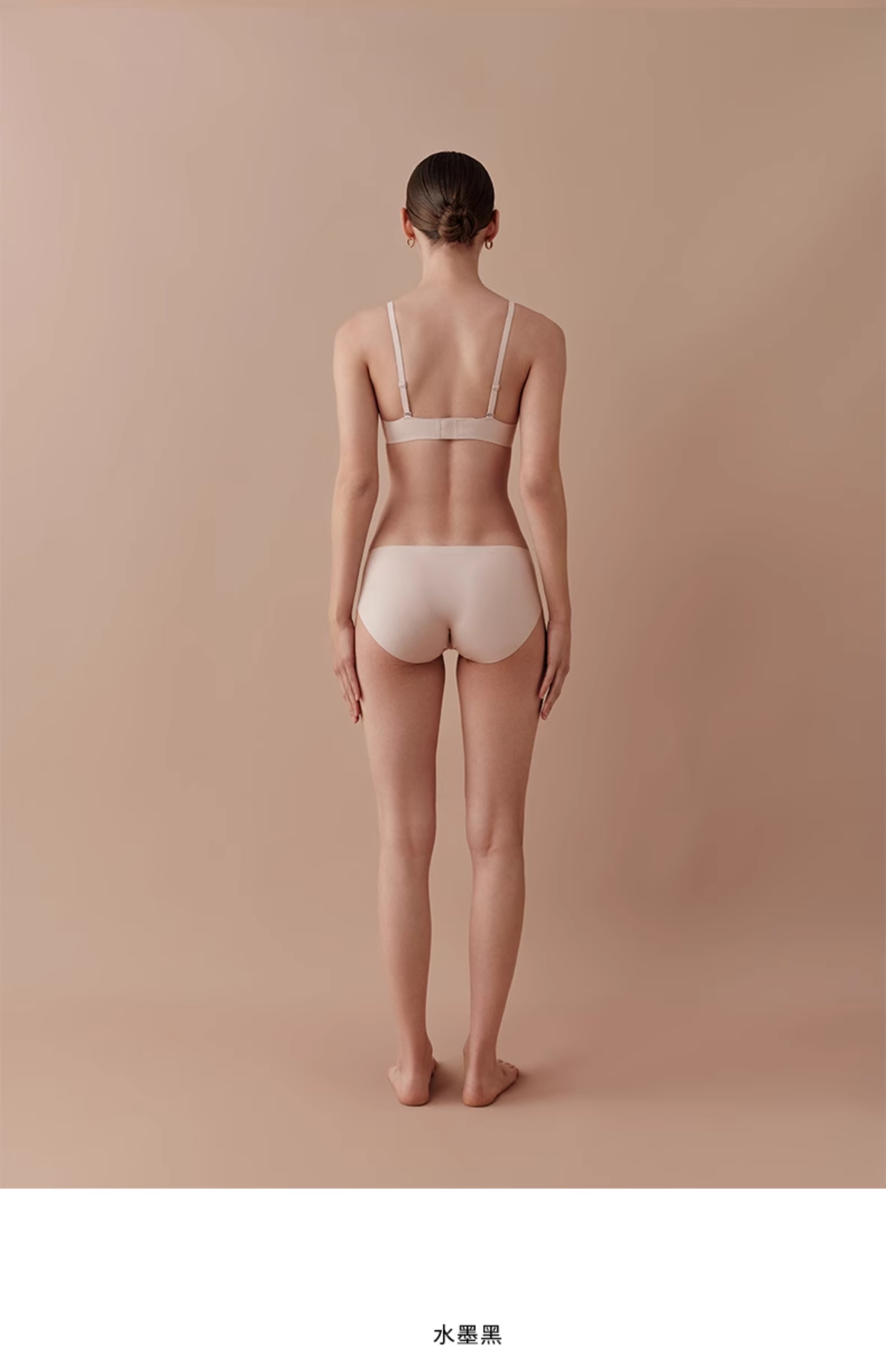 ショーツ シンプル立体ブラ ショーツセット
