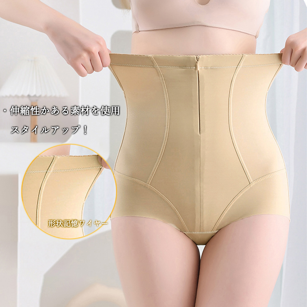 https://fulmo-img-server.com/shortsya/98e553c8-4846-4506-9cbc-fce3280c703a.jpg