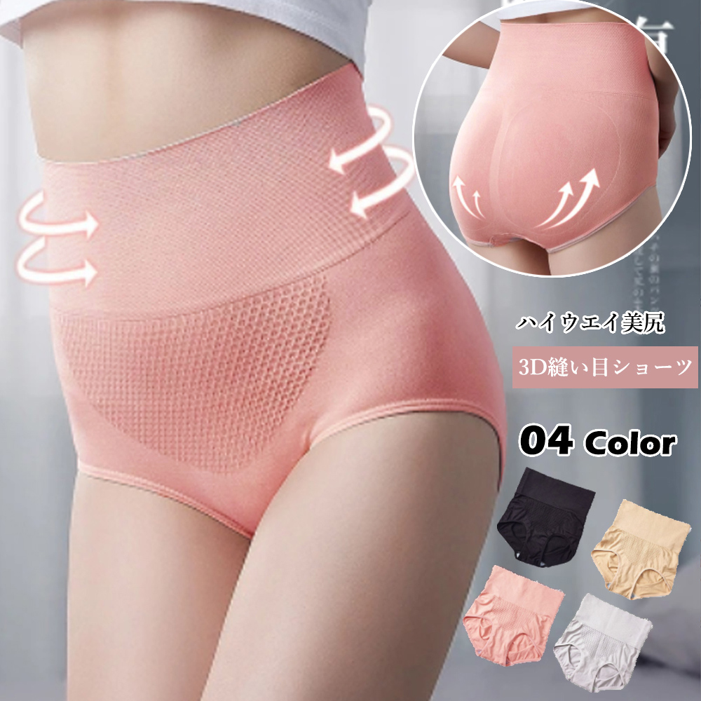 https://fulmo-img-server.com/shortsya/b92cd592-9607-4a10-a330-bc85a84a03eb.jpg