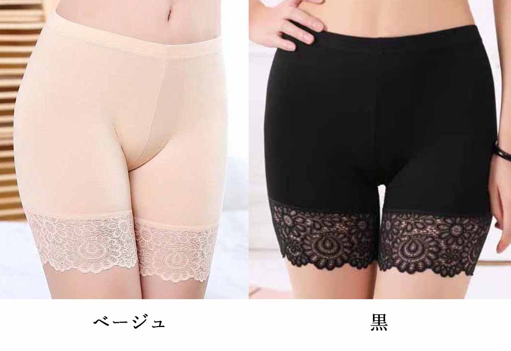 ショーツ ガードル 女性用レース付きガードル安全パンツ下着