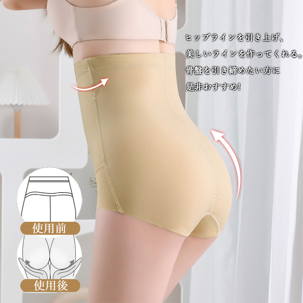 https://fulmo-img-server.com/shortsya/bf2dbeee-691d-4785-bc45-e43e65a613c5.jpg