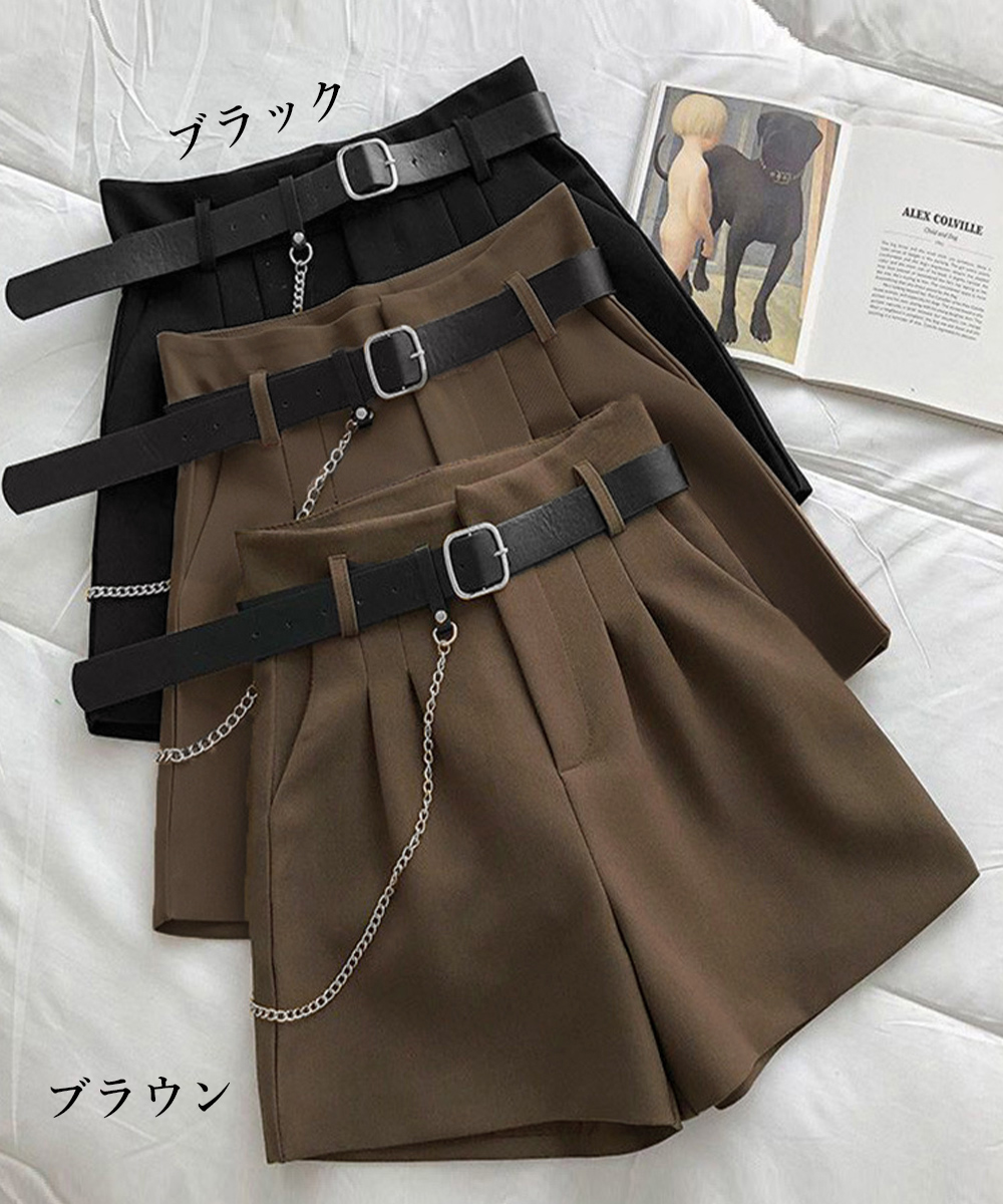 レディース チェーン付き タック ハイウエストショートパンツ