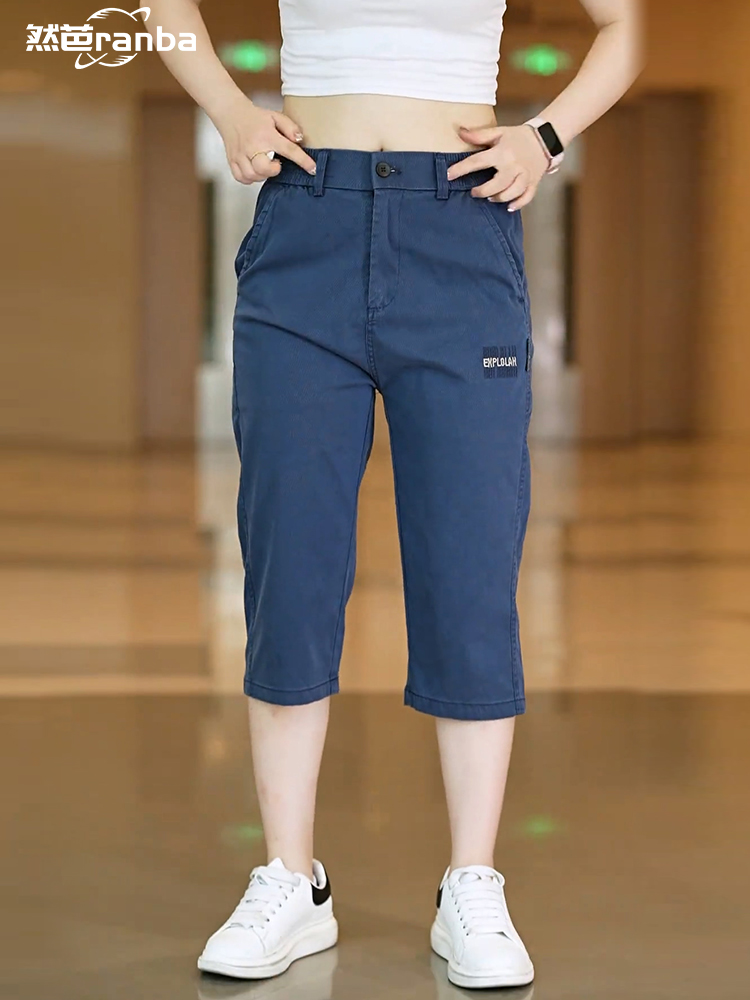 ショートパンツ 伸縮ウエスト七分丈ショートパンツ