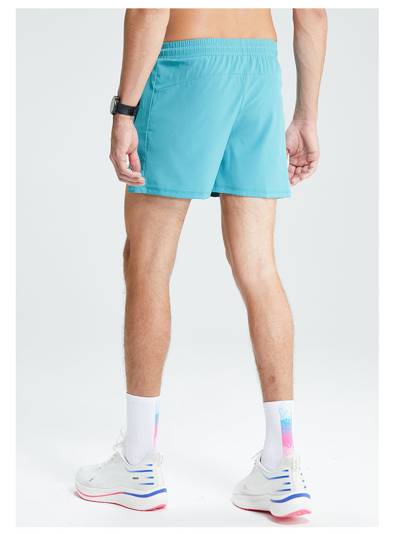 スポーティーサイドスリット入りショートパンツ