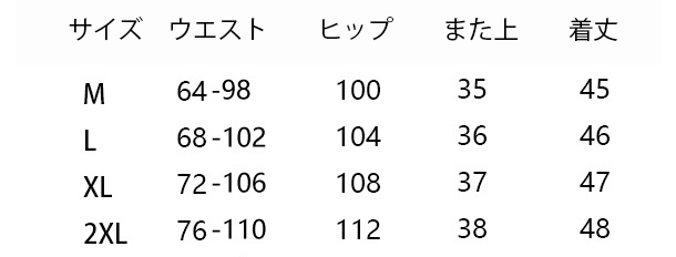 2025新作 レディース綿麻五分丈ショートパンツ 無地
