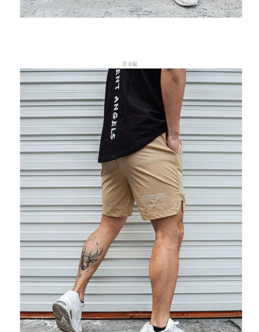 ショートパンツ リラックスドローショートパンツ
