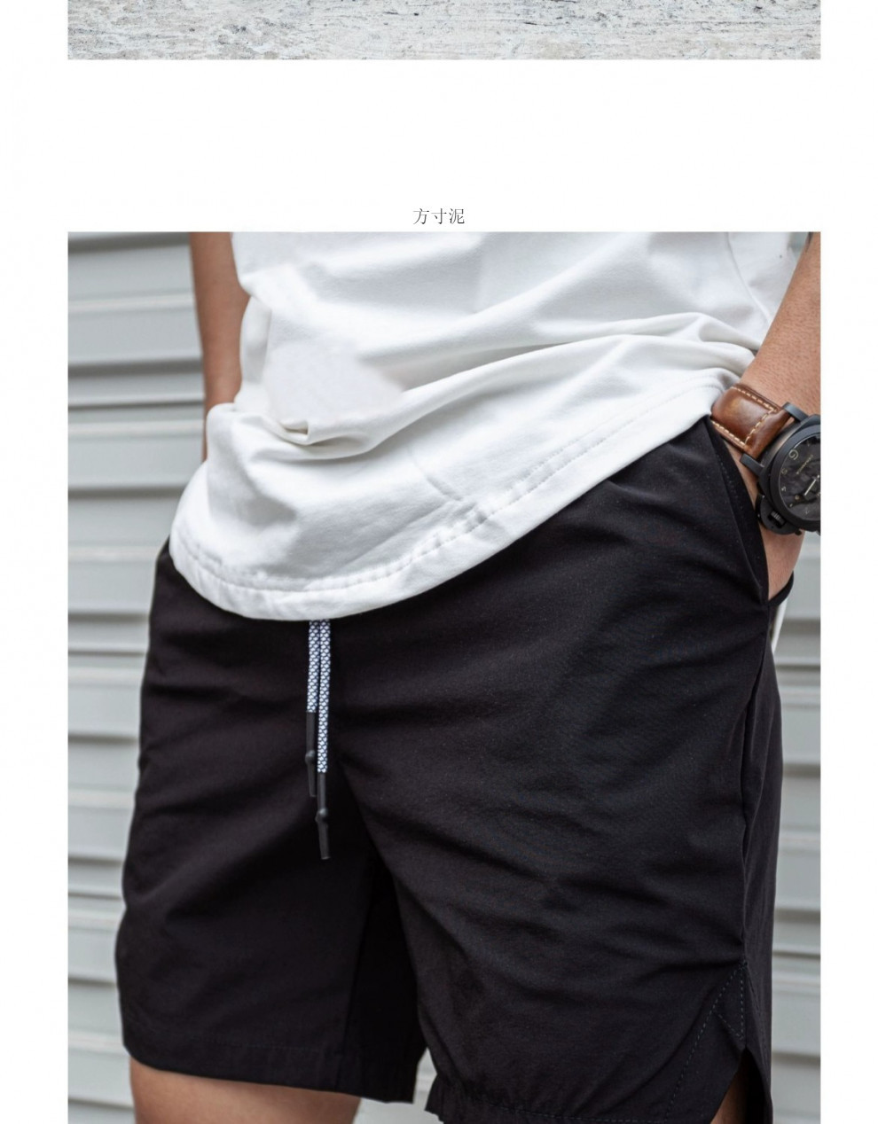 ショートパンツ リラックスドローショートパンツ