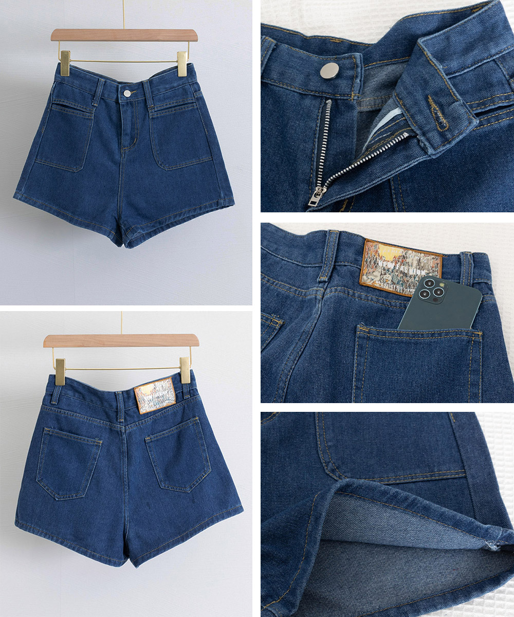 レディース デニムショートパンツ ハイウエスト美脚