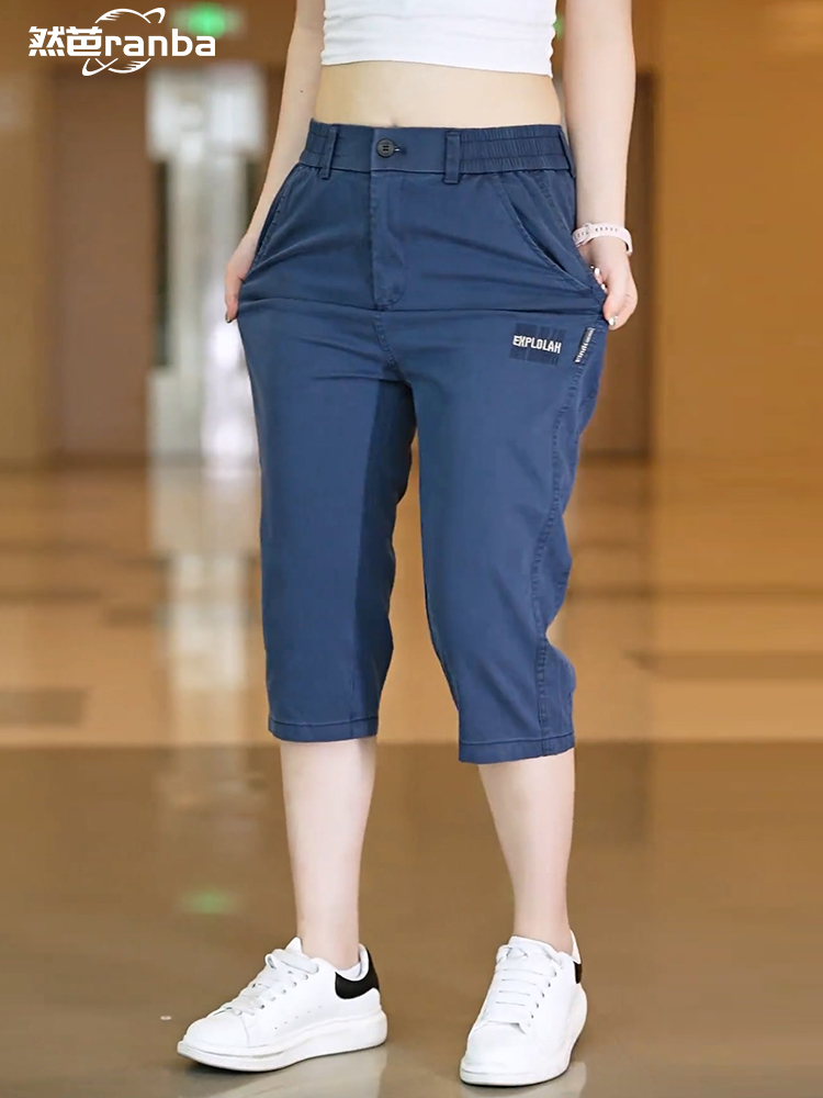 ショートパンツ 伸縮ウエスト七分丈ショートパンツ