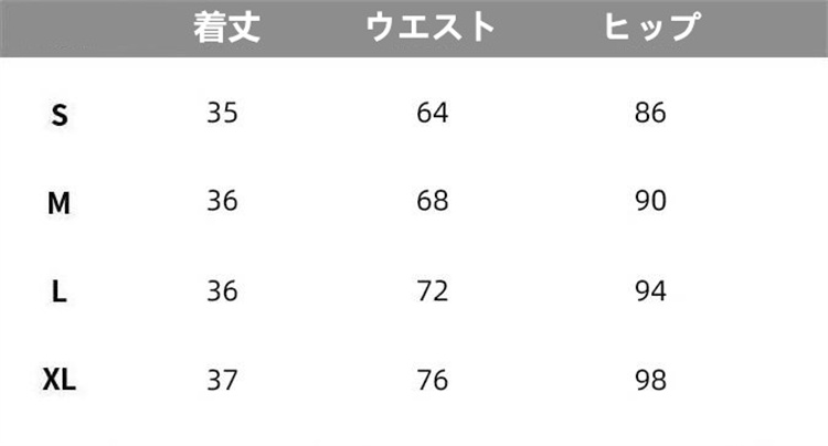 レディース リボン結び ハイウエストキュロット カジュアルショートパンツ