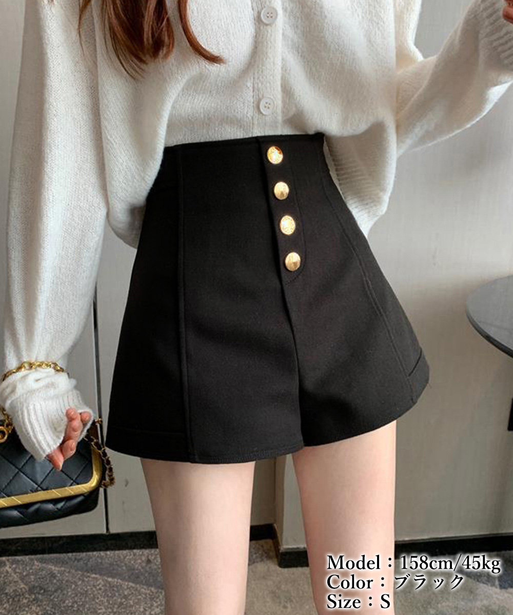レディース ハイウエスト ボタン付きショートパンツ