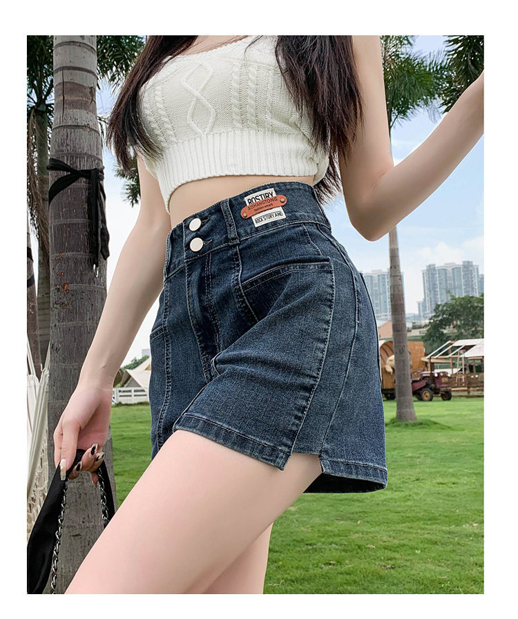 ショートパンツ ハイウエスト二重ボタンデニムショートパンツ