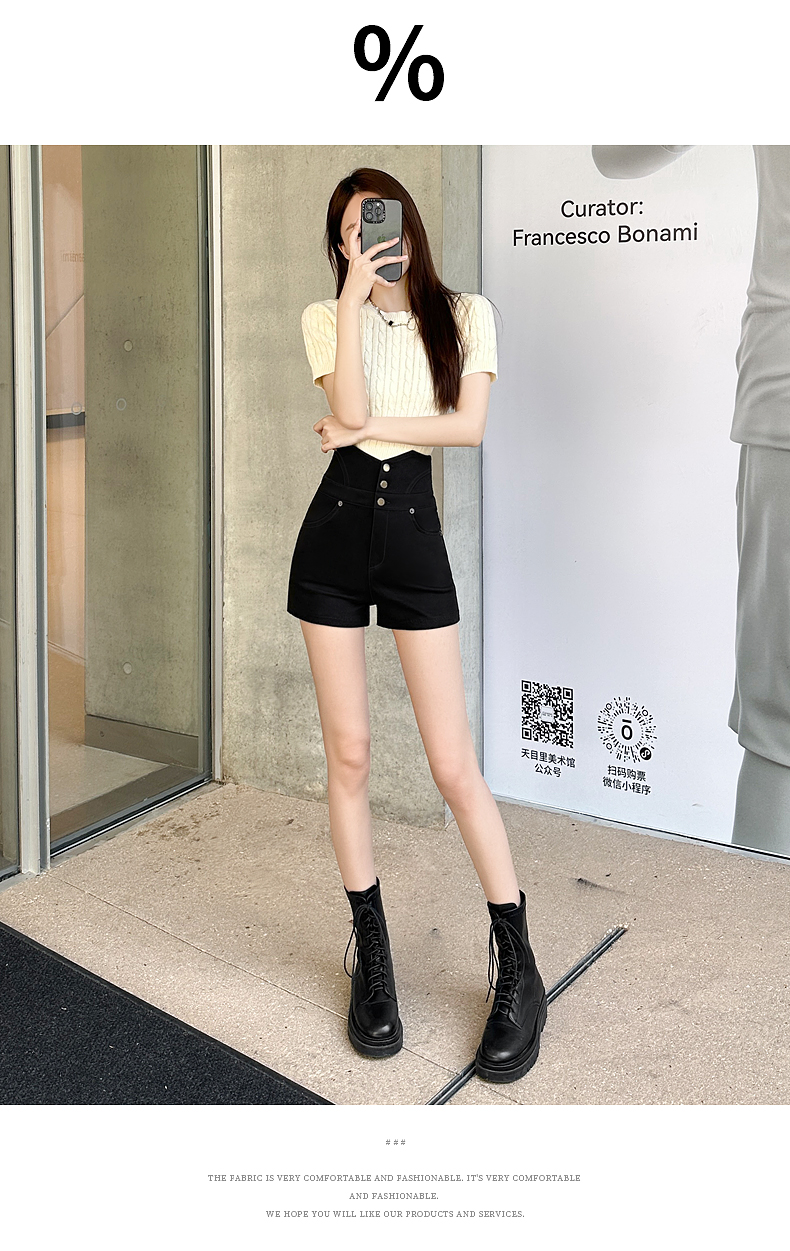 ショートパンツ 三段ボタン ハイウエストショートパンツ