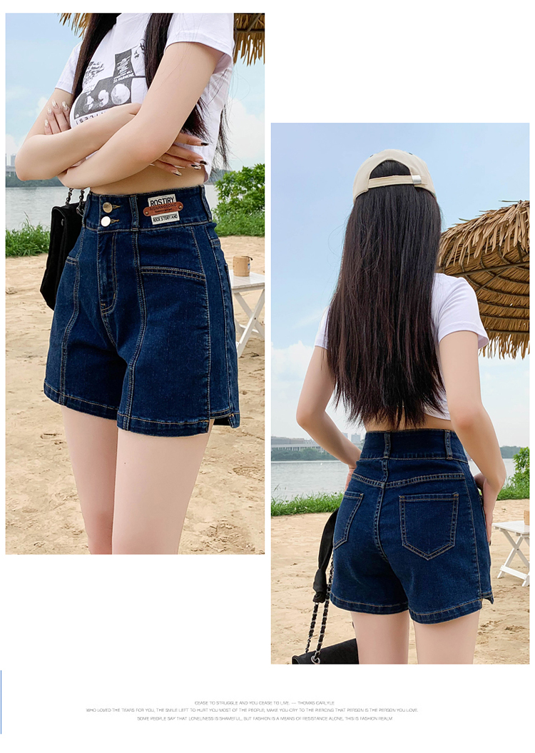 ショートパンツ ハイウエスト二重ボタンデニムショートパンツ
