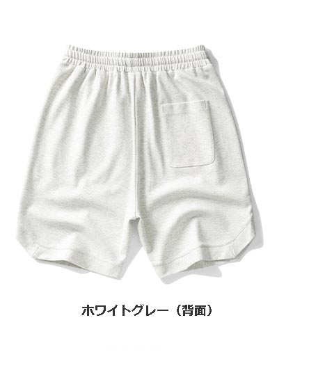 ショートパンツ メンズ 無地 夏用短パン 涼感素材 全8色展開