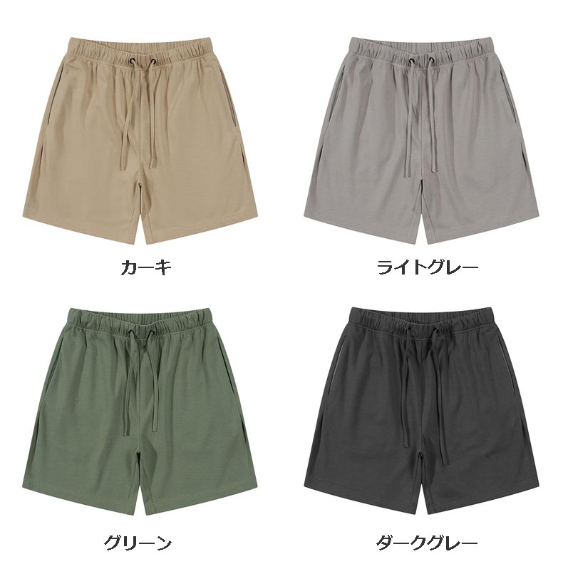 ショートパンツ メンズ 斜め織り 五分丈 無地 半ズボン 通気性抜群