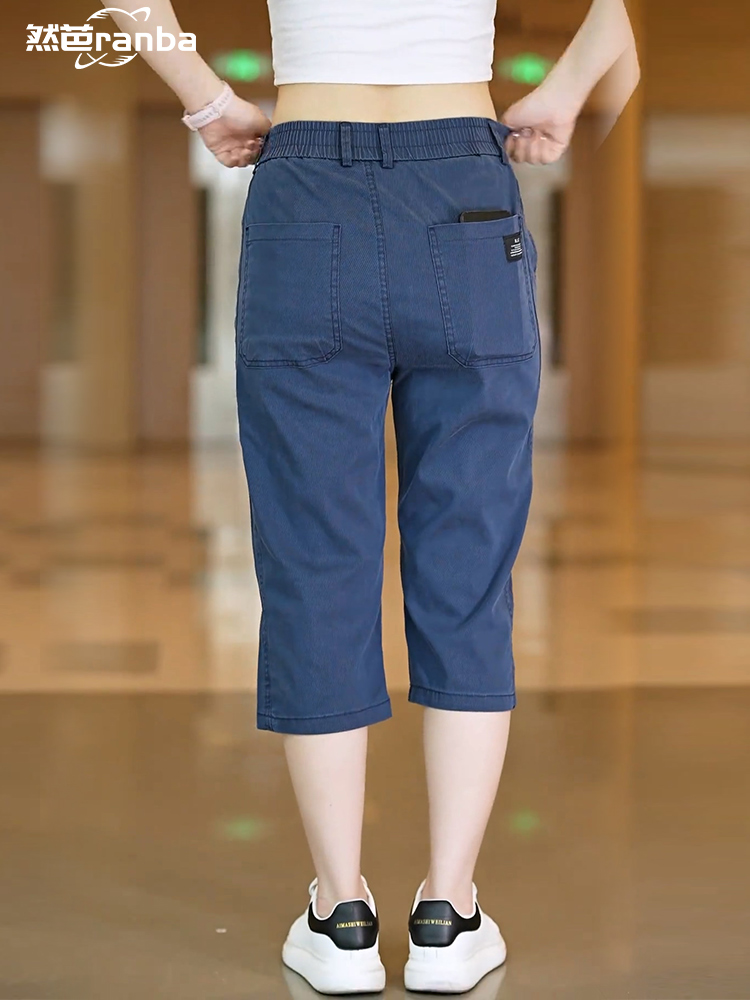 ショートパンツ 伸縮ウエスト七分丈ショートパンツ