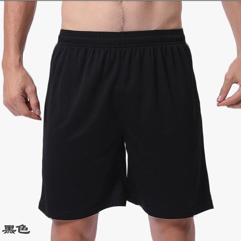 バスケ練習用ショートパンツ