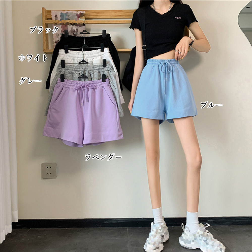 レディース ハイウエスト スウェットショートパンツ 春夏用