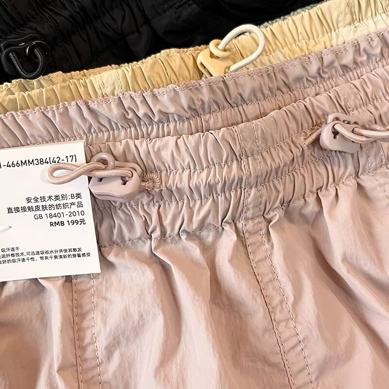 リラックスギャザーショートパンツ