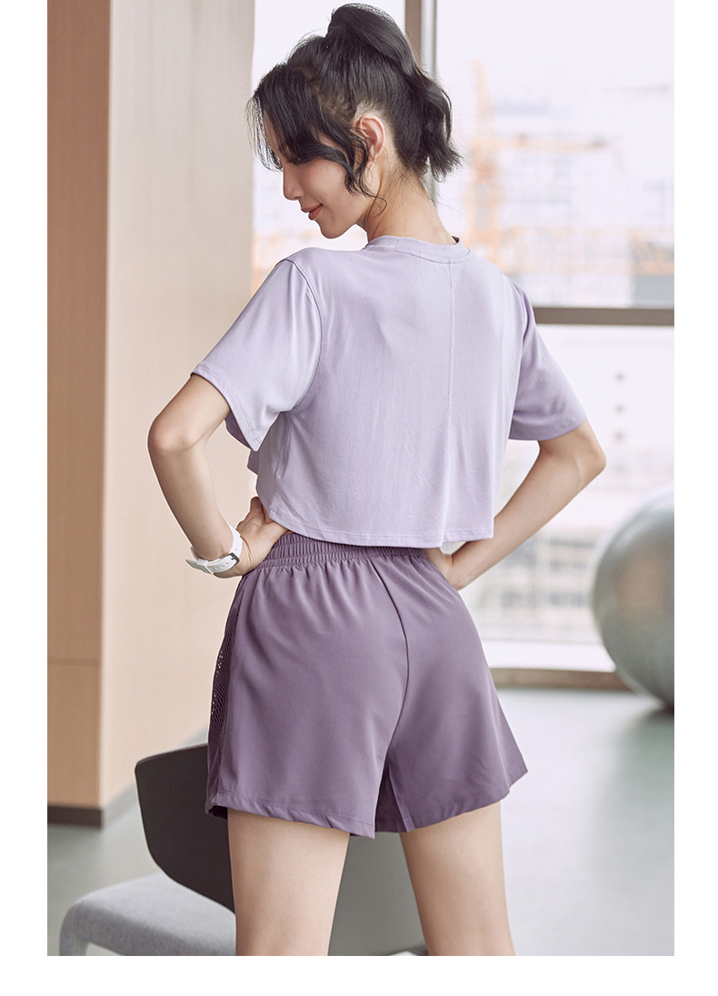 メッシュ切替 ドローコード スポーツショートパンツ