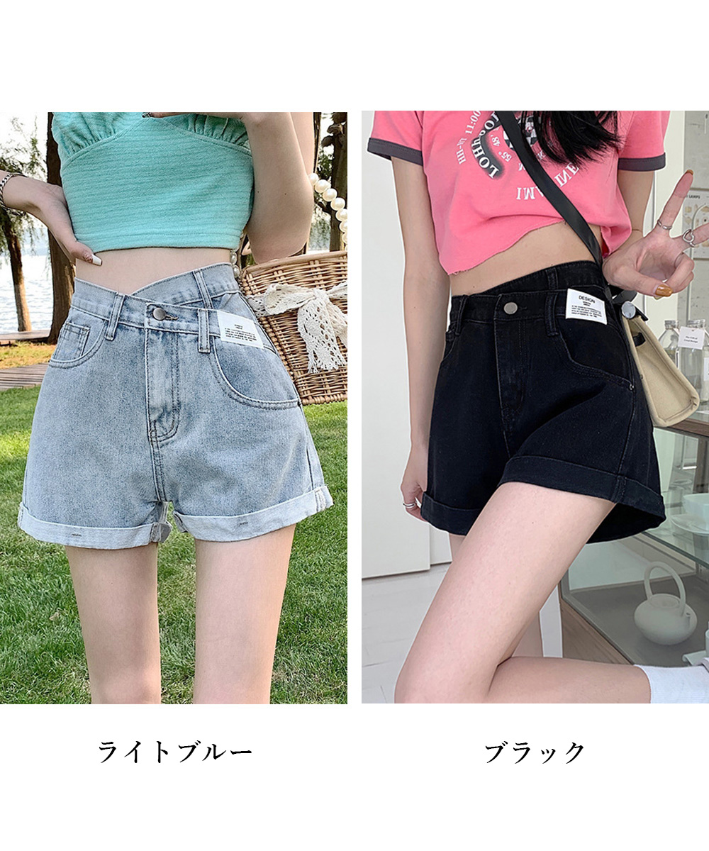 レディース 美脚アシンメトリーデニムショートパンツ