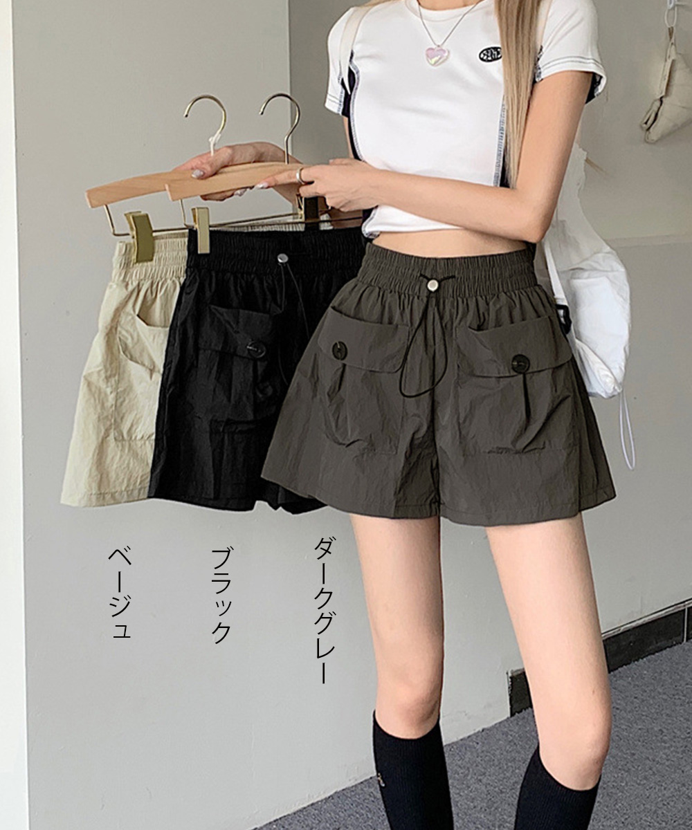 レディース 美脚ポケット付きカーゴショートパンツ 春夏