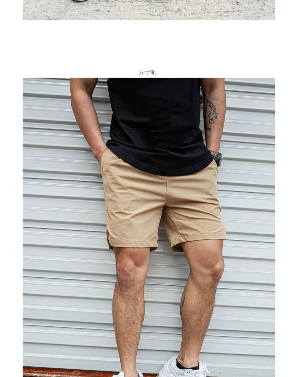 ショートパンツ リラックスドローショートパンツ