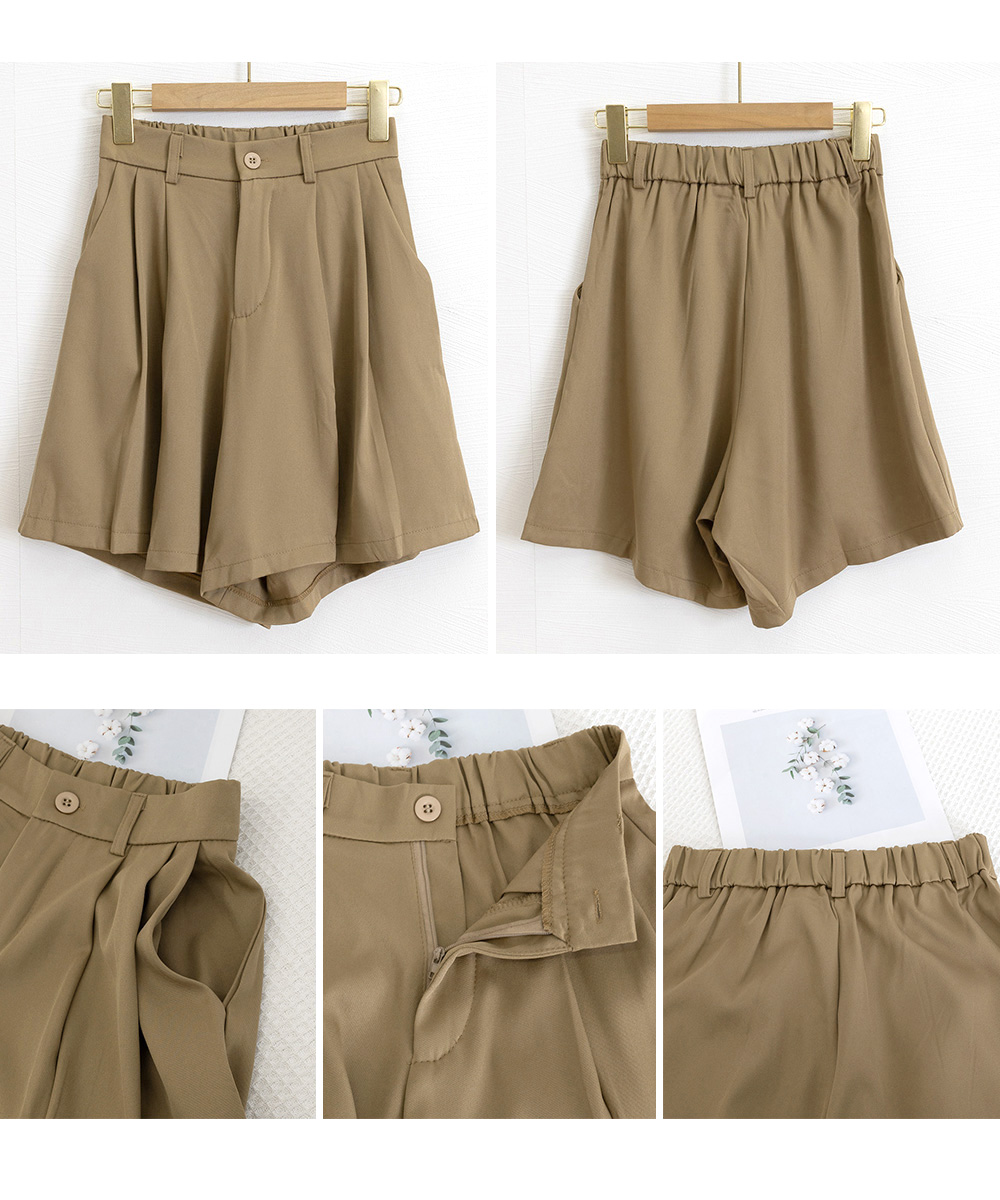 レディース ハイウエスト サイドスリットショートパンツ