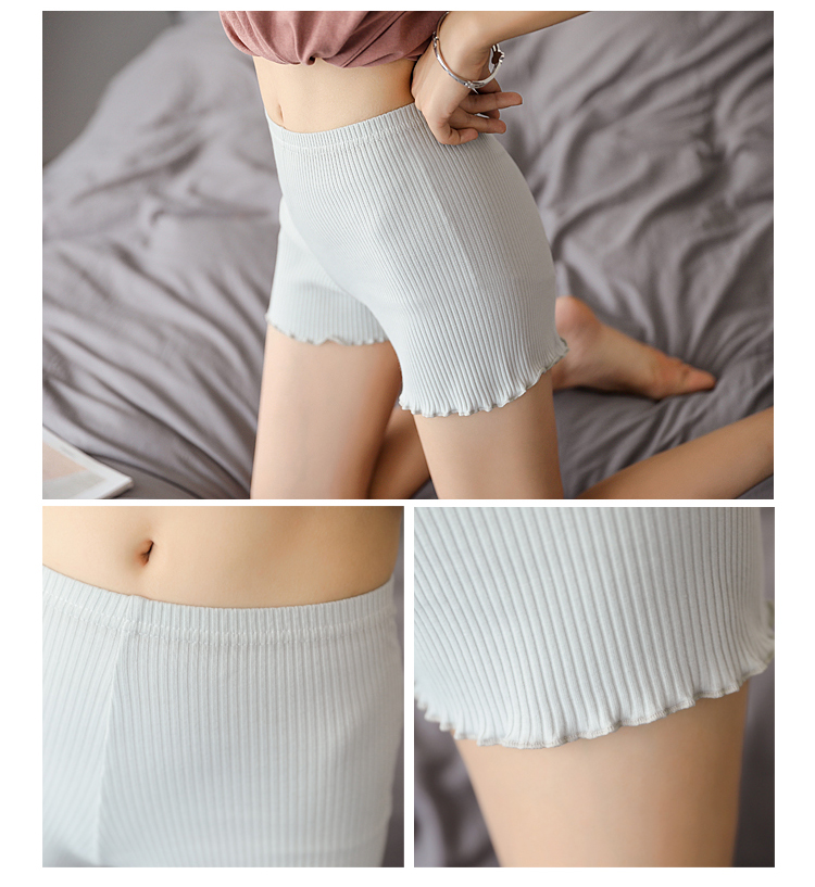 ショートパンツ リブ編みフリル裾ショートパンツ
