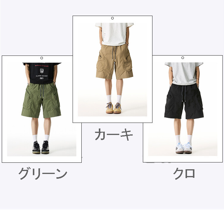 メンズ 作業着風 ショートパンツ 男女兼用 街系 春夏新作