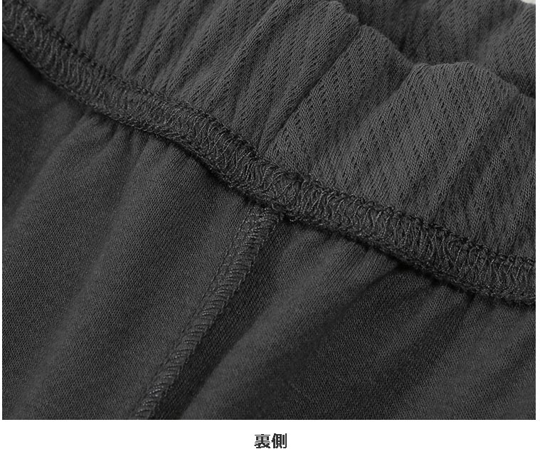 ショートパンツ メンズ 斜め織り 五分丈 無地 半ズボン 通気性抜群