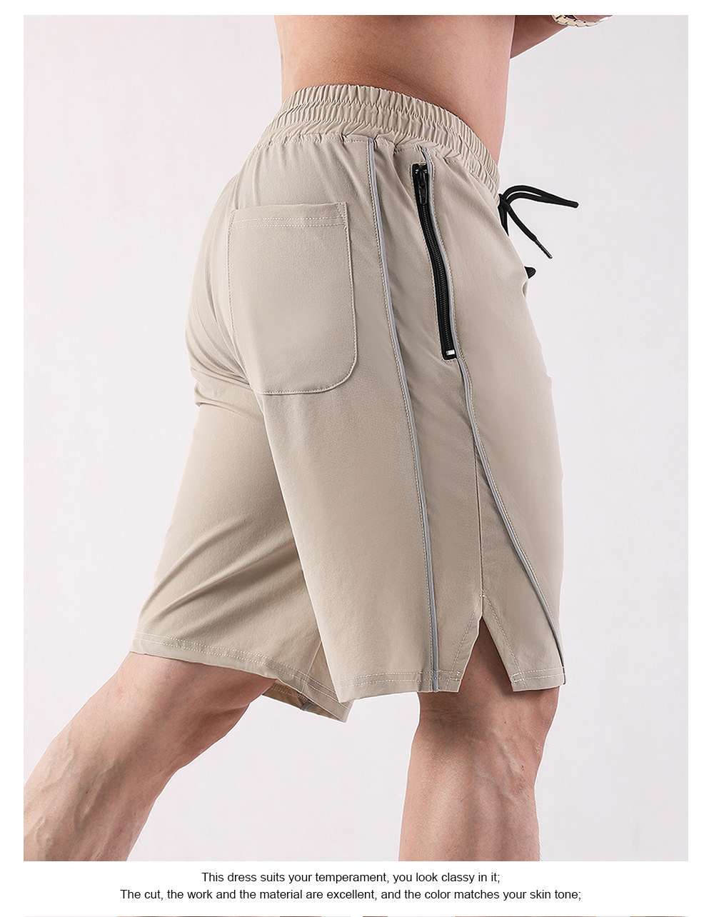 スポーティアクティブショートパンツ