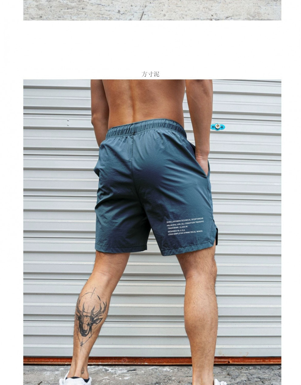 ショートパンツ リラックスドローショートパンツ