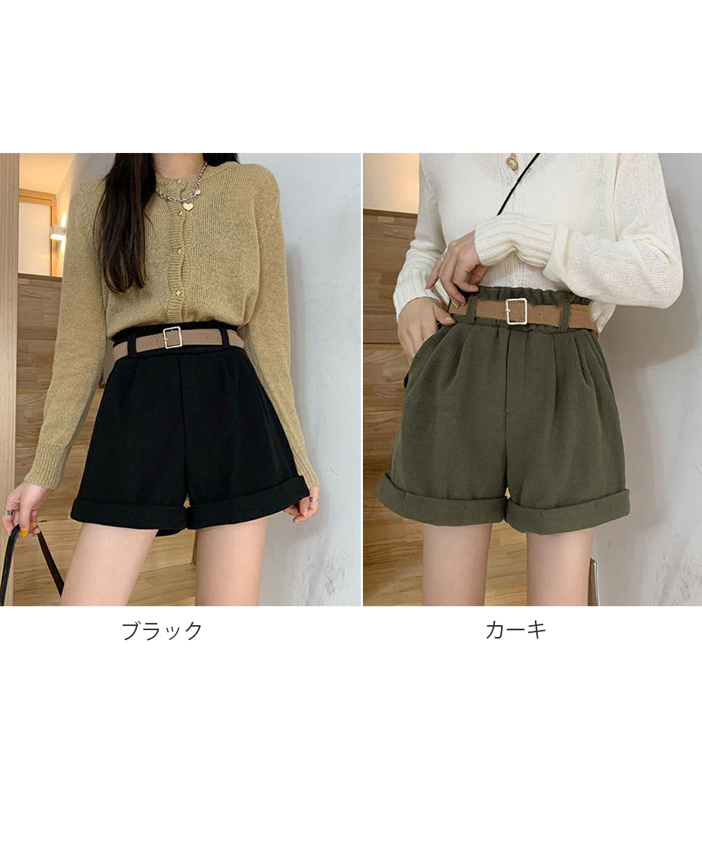 レディース ベルト付き コーデュロイ ショートパンツ 裏起毛