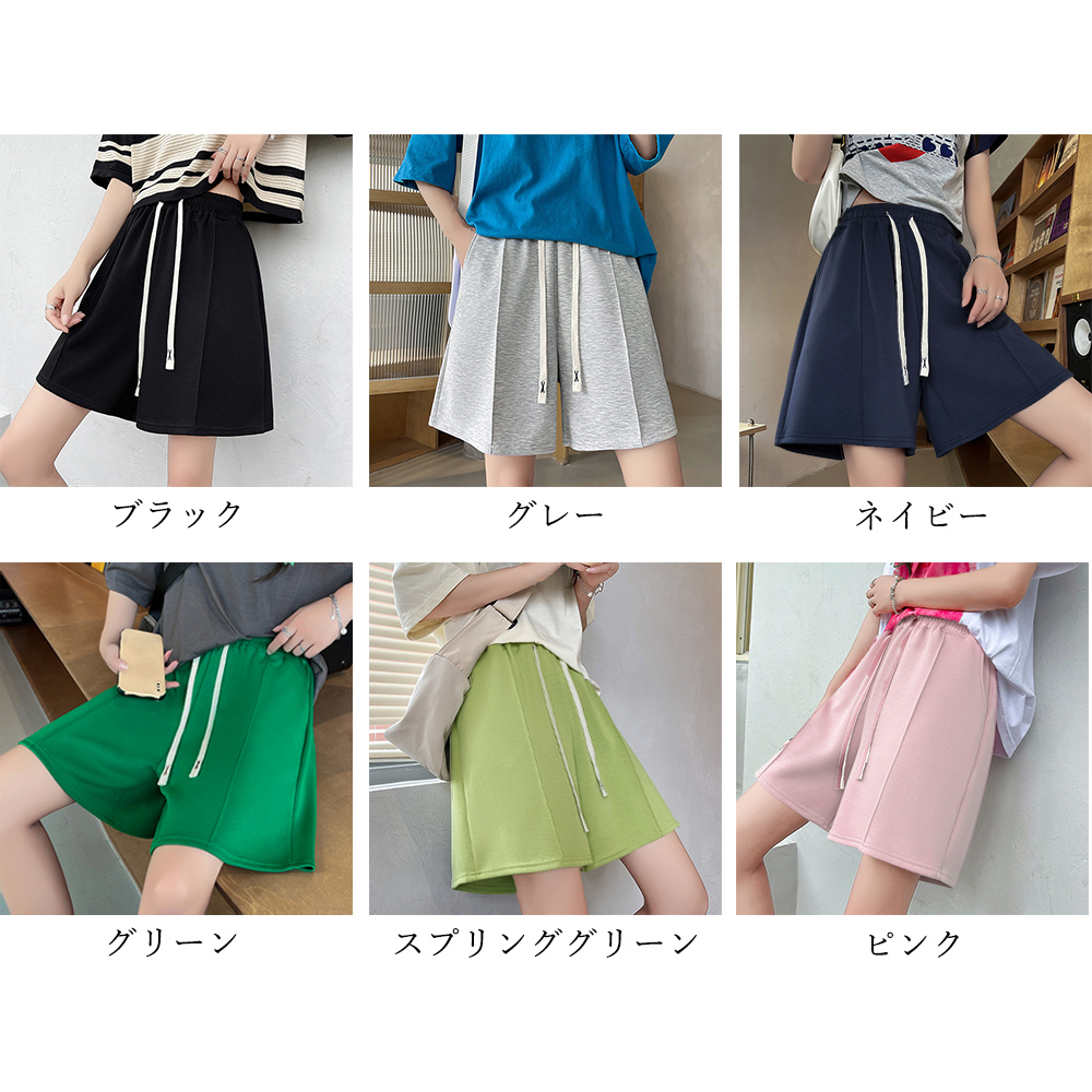 レディース Aライン ショートパンツ 6色 夏用