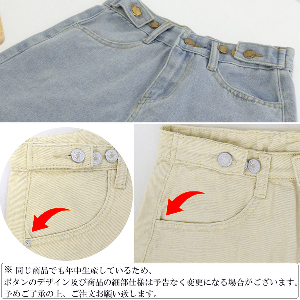 レディース ハイウエストデニム ショートパンツ 韓国風