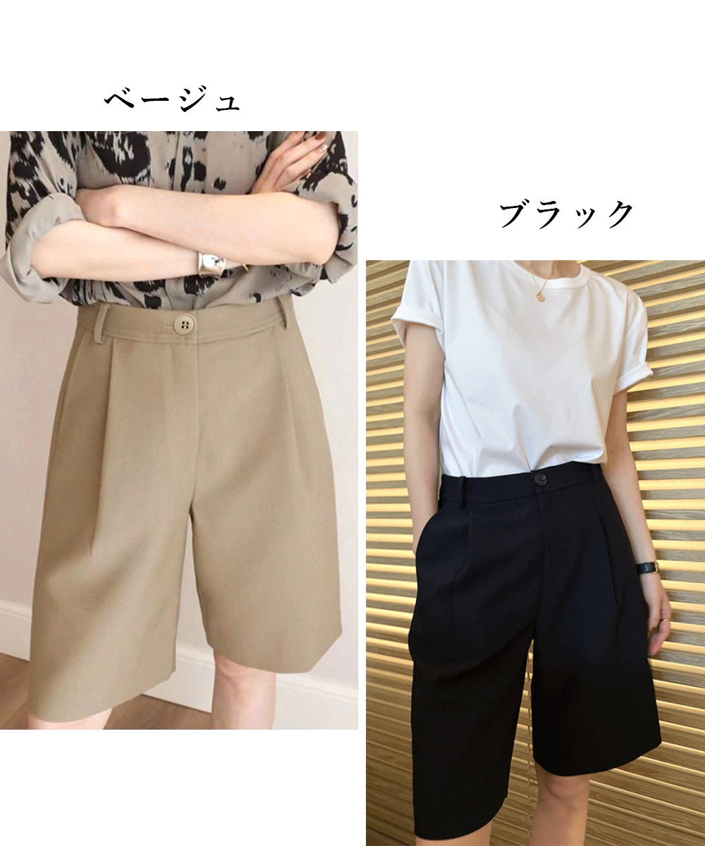 https://fulmo-img-server.com/shotopan/cdacad0e-6ba9-4630-b674-ec8a8ed62678.jpg