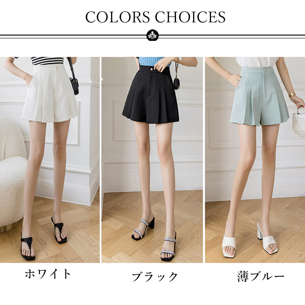 ショートパンツ レディース タック入り プリーツキュロットパンツ