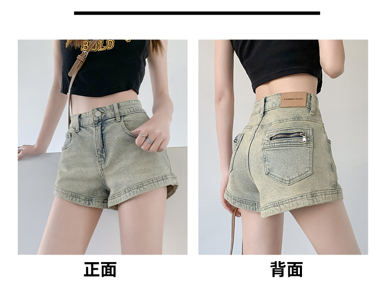 ショートパンツ ハイウエスト ファスナーポケットショートパンツ